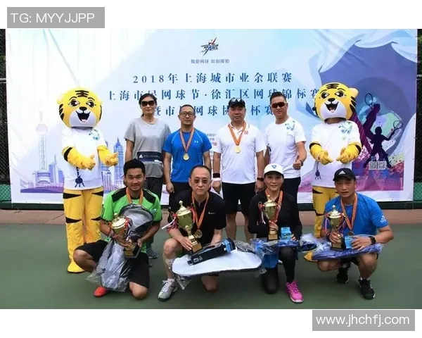 上海网球队在世界锦标赛中的技术表现分析与点评