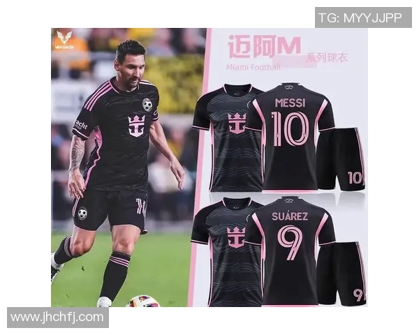 五号球衣的传奇足球明星与他们的辉煌成就解析