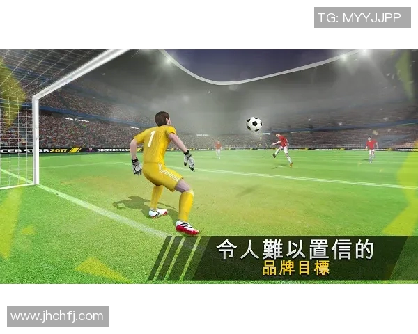 全球顶尖足球明星排名揭晓谁将登顶成为球迷心中的传奇巨星